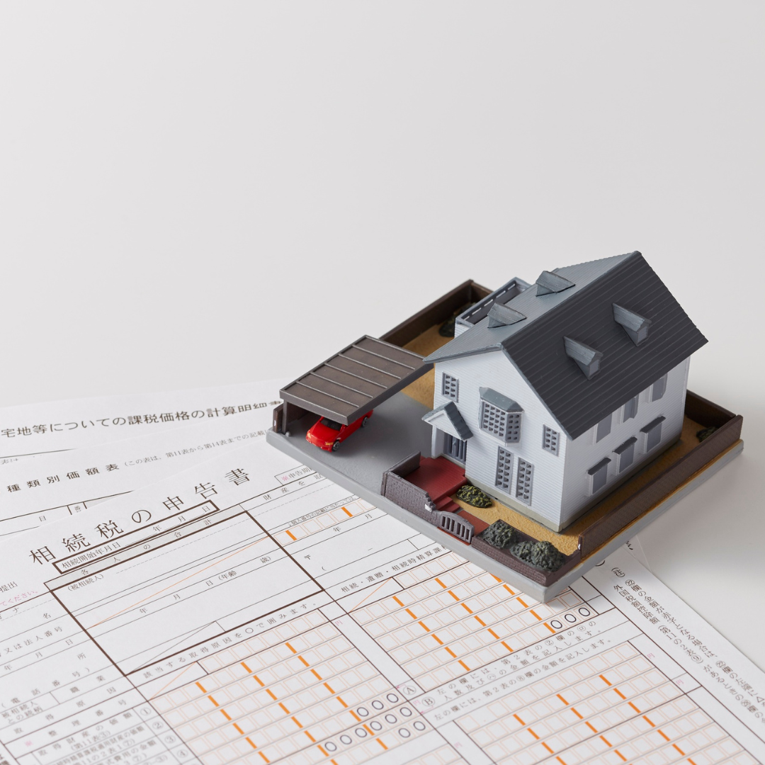 Fatores que determinam o valor de um imóvel